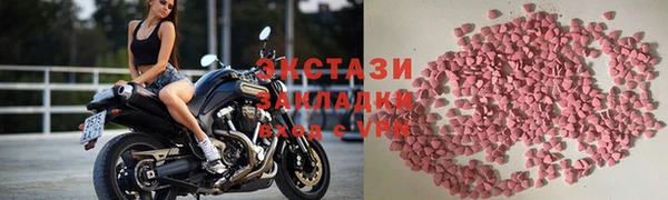 бутират Нягань
