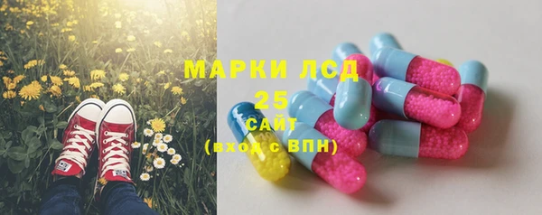 наркотики Няндома
