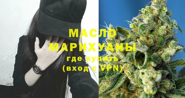 крисы Осташков
