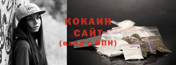 бутират Нягань