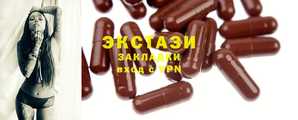 наркотики Няндома
