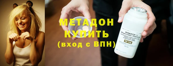 наркотики Няндома