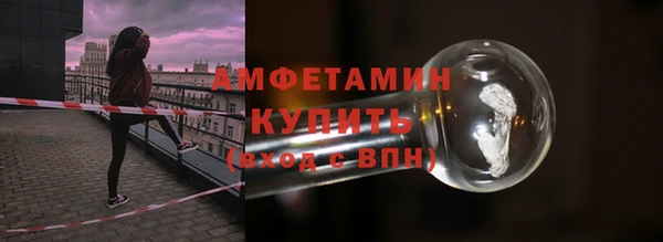 бутират Нягань