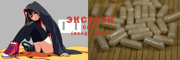 бутират Нягань