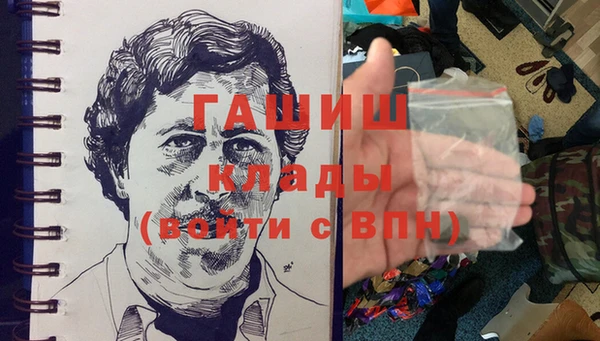 бутират Нягань
