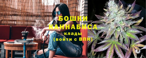 наркотики Няндома