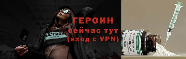 наркотики Няндома