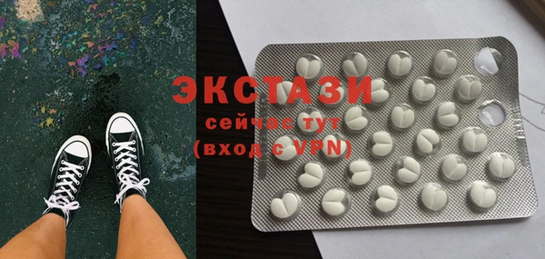 крисы Осташков