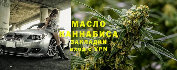 mdma Богородск