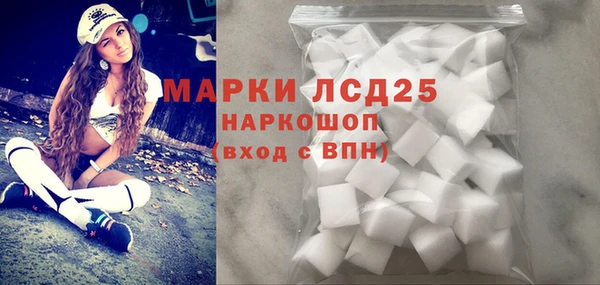 бутират Нягань