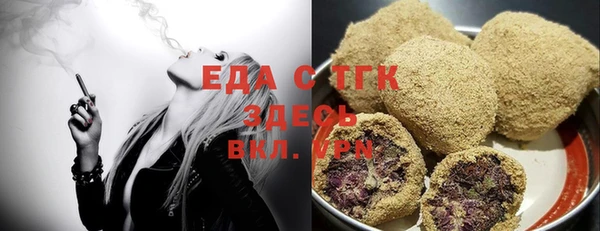 наркотики Няндома
