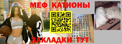 прущие грибы Будённовск