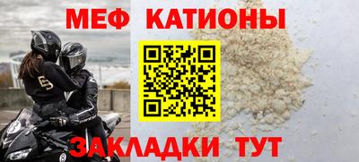 марки nbome Гусев