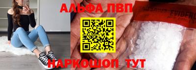 марки nbome Гусев