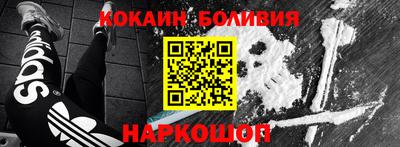 прущая мука Бузулук