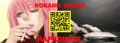 мефедрон VHQ Гусь-Хрустальный
