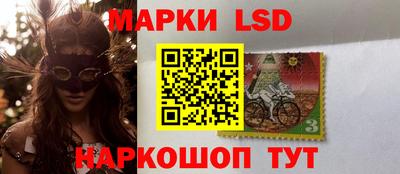 ешки Гусиноозёрск