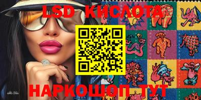 прущие грибы Будённовск