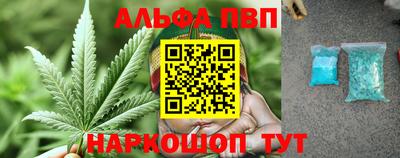 марки nbome Гусев