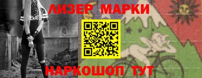 мефедрон VHQ Гусь-Хрустальный