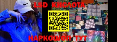 мефедрон VHQ Гусь-Хрустальный