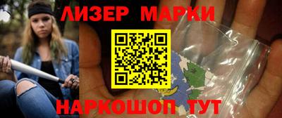 мефедрон VHQ Гусь-Хрустальный