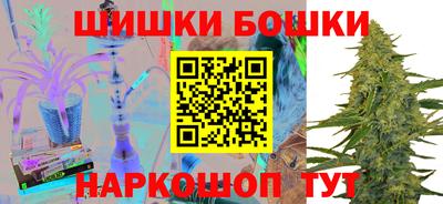 прущая мука Бузулук