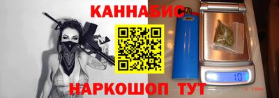 гидропоника Бугуруслан