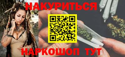 прущая мука Бузулук