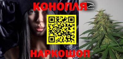 мефедрон VHQ Гусь-Хрустальный