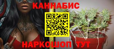 мефедрон VHQ Гусь-Хрустальный
