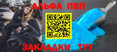 ешки Гусиноозёрск