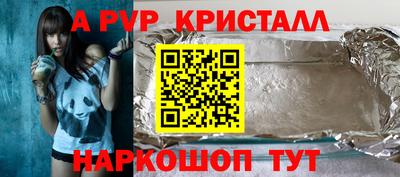 ешки Гусиноозёрск