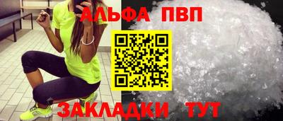 ешки Гусиноозёрск