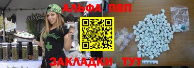 мефедрон VHQ Гусь-Хрустальный