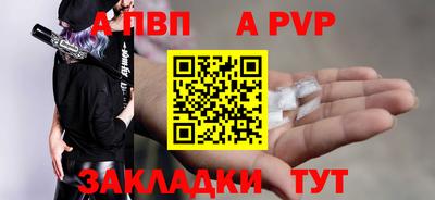 мефедрон VHQ Гусь-Хрустальный