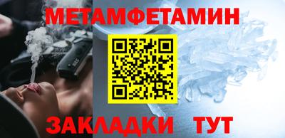 марки nbome Гусев