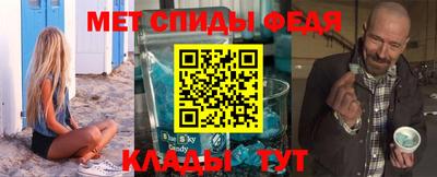 ешки Гусиноозёрск