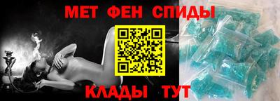 гидропоника Бугуруслан