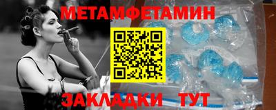 марки nbome Гусев