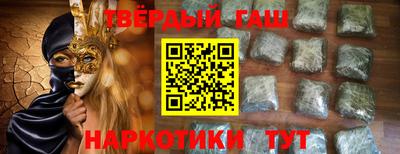 мефедрон VHQ Гусь-Хрустальный