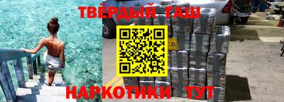 мефедрон VHQ Гусь-Хрустальный