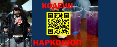 мефедрон VHQ Гусь-Хрустальный