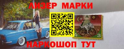 прущие грибы Будённовск