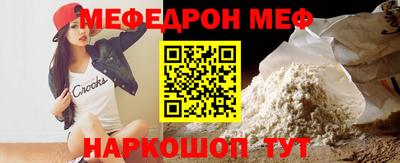 марки nbome Гусев