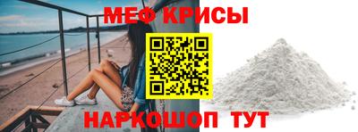 марки nbome Гусев