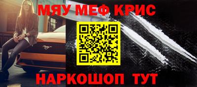 марки nbome Гусев