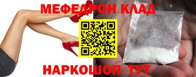 марки nbome Гусев