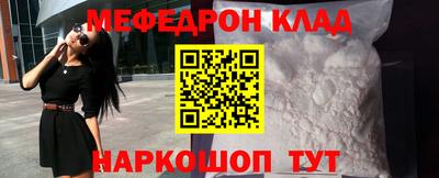 марки nbome Гусев