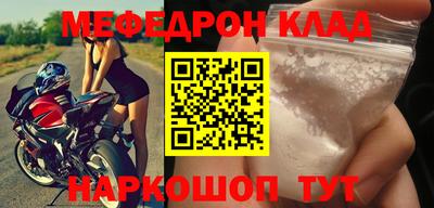 марки nbome Гусев